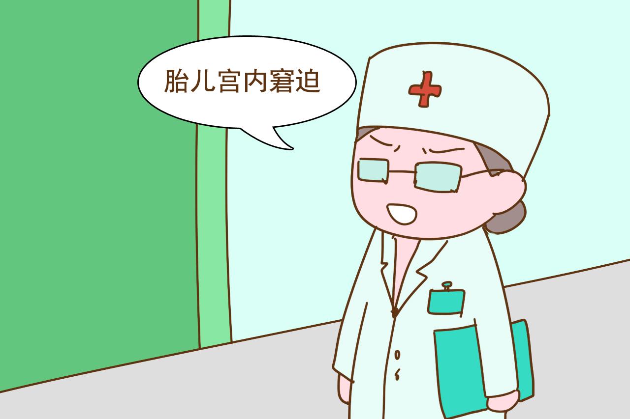 一心想要顺生最后却剖腹产的孕妈, 遇到的情况奇奇怪怪, 很无奈