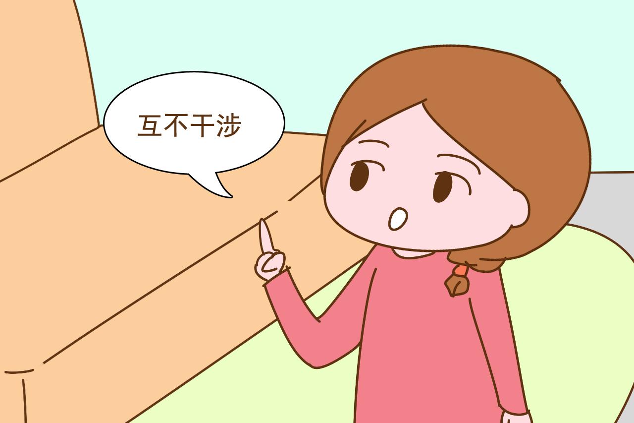 老公、孩子和父母, 哪个对你最重要? 美满的家庭往往是这么排序
