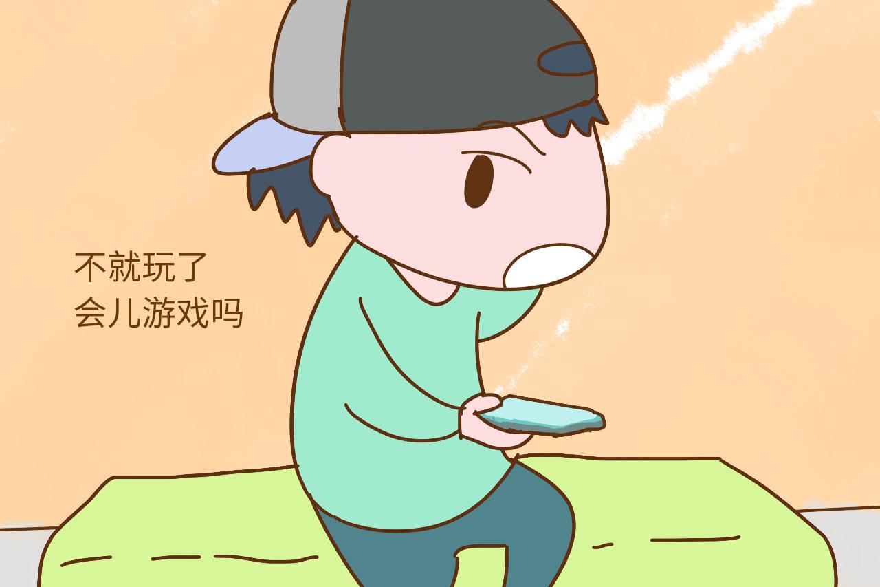 孩子一放学就拿着手机玩, 说了也没用, 该怎么办?