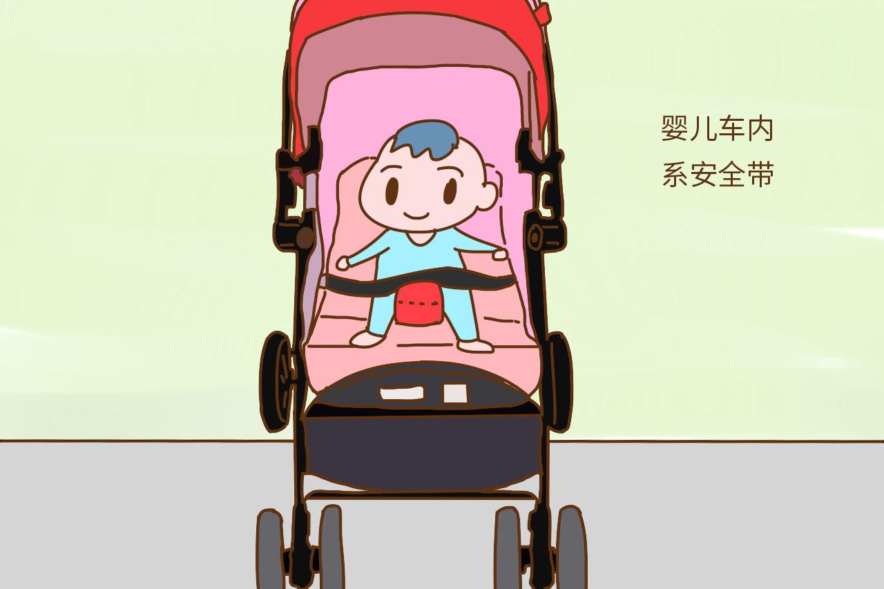婴儿推车的安全使用方法, 你知道多少? 为了宝宝的安全, 请留心