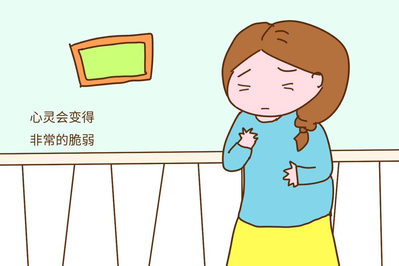 孕妈的喜怒哀乐, 孩子的生长发育, 孕妈要学会赶走坏情绪