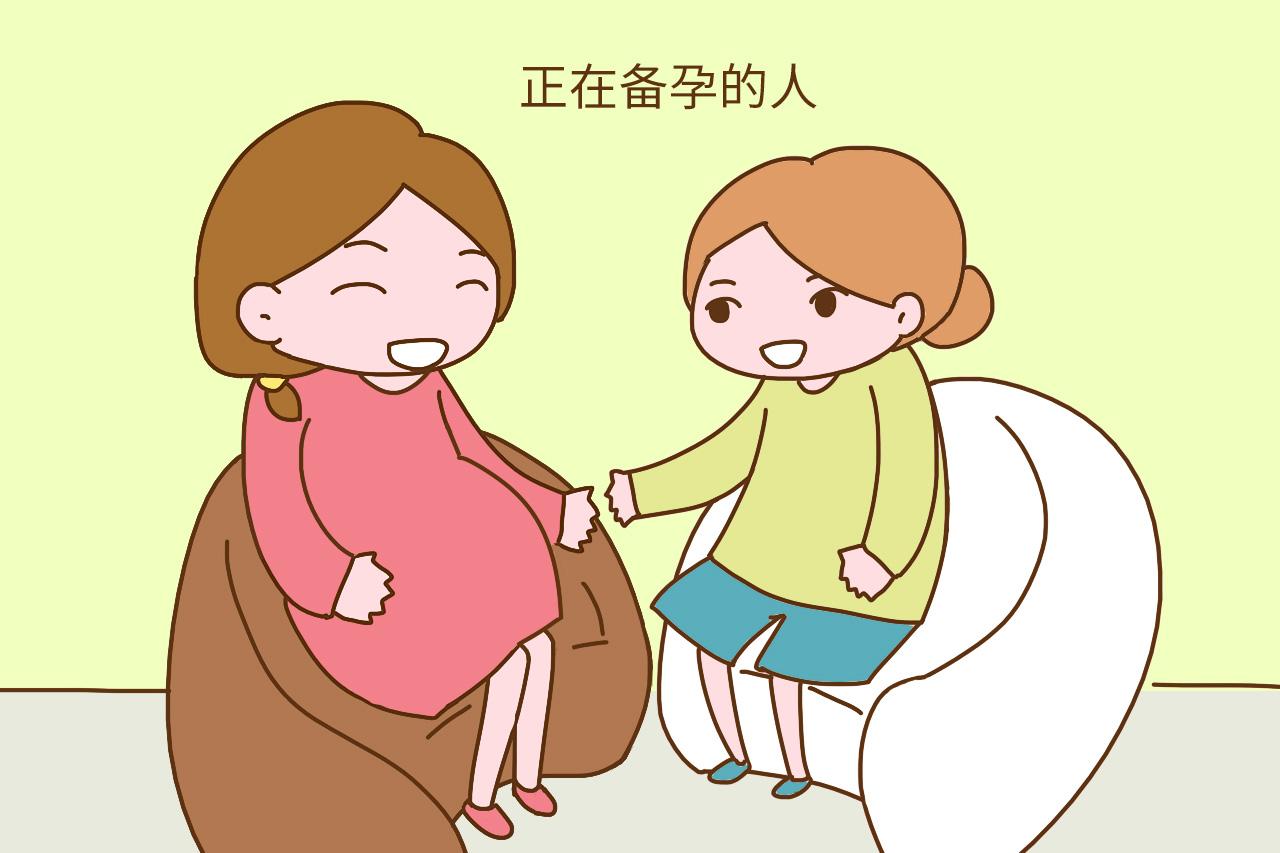 孕妈身边的这3种人, 是胎宝宝的贵人, 对孕妈也有很大的帮助
