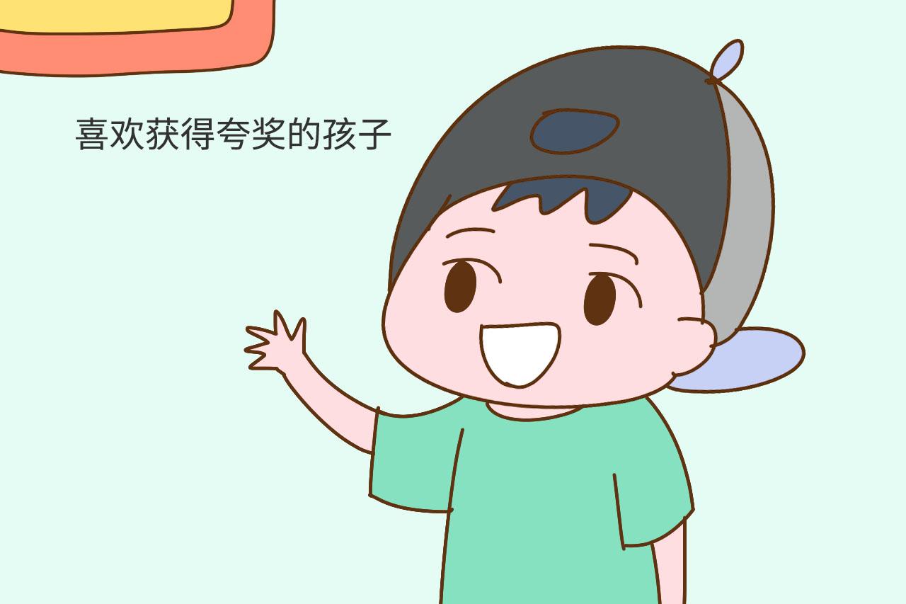 这几种孩子很聪明不会吃亏, 家长不要高兴得太早, 以后容易被孤立