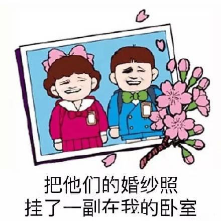 父母间的秀恩爱, 才是真·必杀