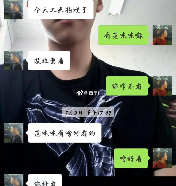 这才是夸女朋友漂亮的正确方法, 男生们都学着点