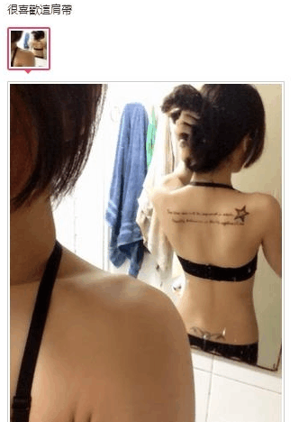 奇葩买家秀|这让我想起寒风中的小姐姐们