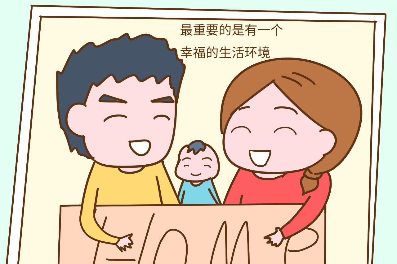 这样的爸爸在孩子心中最没有地位, 也很难受到孩子的尊敬