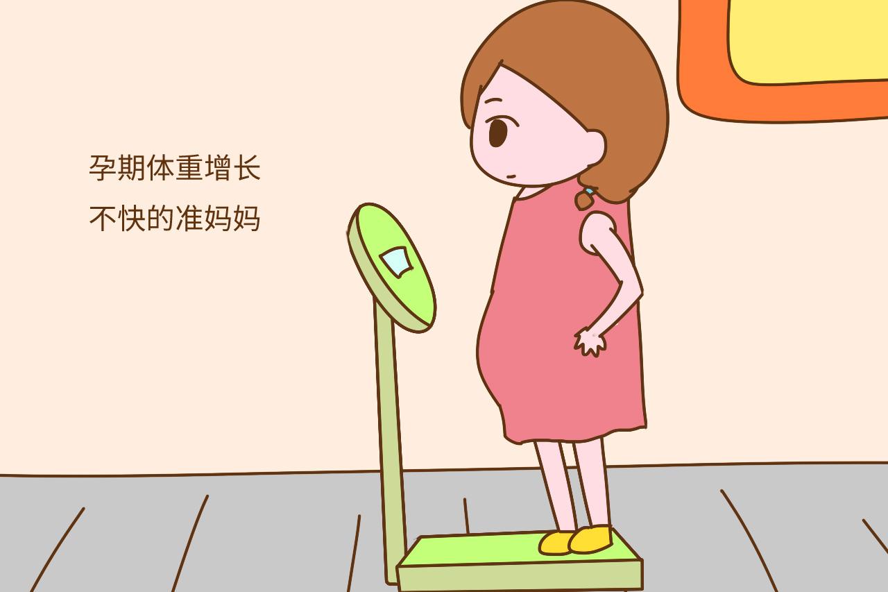 这3类准妈妈孕期不易长妊娠纹, 如果你中了就偷着乐吧