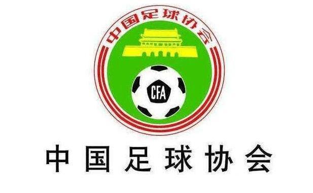 终于确定：参加U23联赛的16