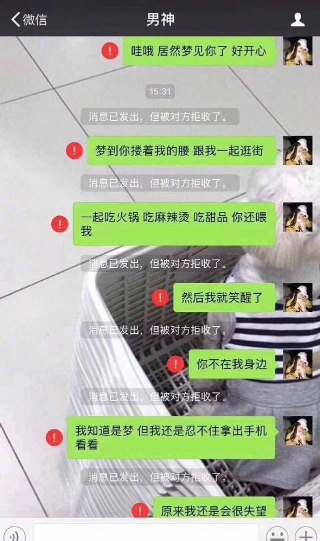 其实感情没办法清算, 有的更多是不舍