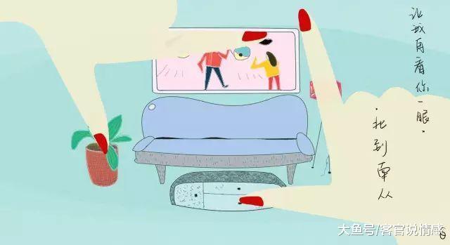 为什么有些女人会选择分房睡?