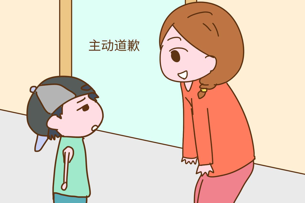 被训斥后, 这3种反应的孩子说明情商高, 中了的家长偷着乐吧