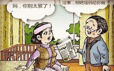 二胎妈妈产后3周跳楼, 不幸身亡! 亲妈哭到昏厥, 婆婆却一脸冷漠