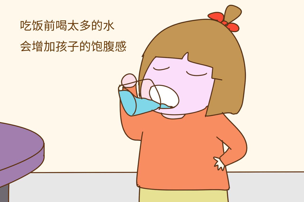 一天当中, 这3个时间段不要让孩子多喝水, 害处多过好处
