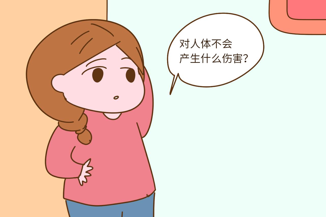 孕期天天接触电子产品, 生出的宝宝多半是这样的, 孕妈要注意了