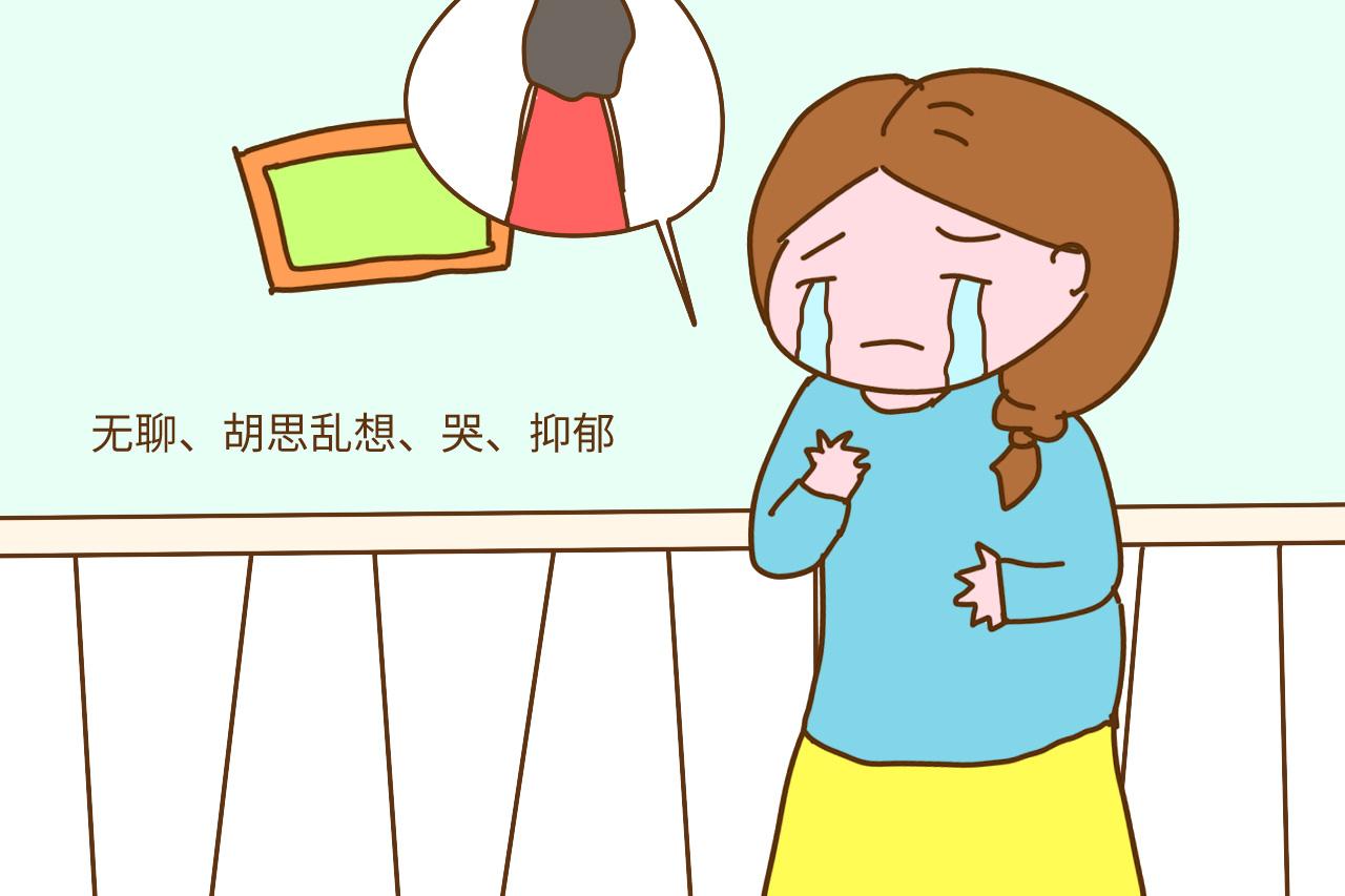 坐月子的时候, 新手妈妈有多不容易, 看着看着就落泪了