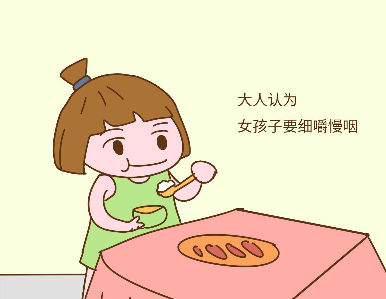 家有女儿, 遵循这“三不”养育原则, 女儿会活的越来越出色