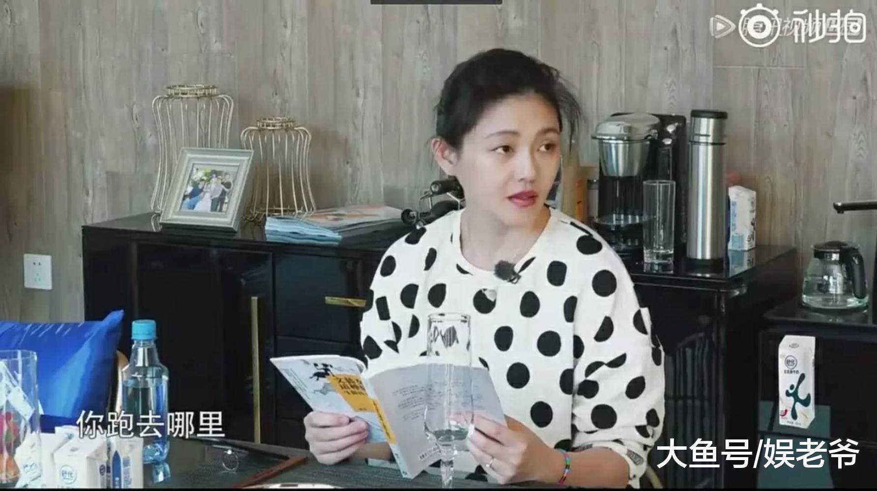 陈小春居然让应采儿改嫁? 原因竟然是她和大S学这个!