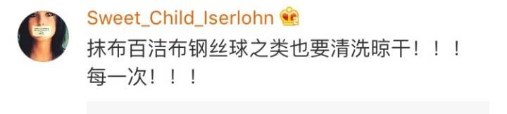 你以为洗碗只是单纯的把碗洗掉而已吗, 流程繁琐得可是非常讨厌了