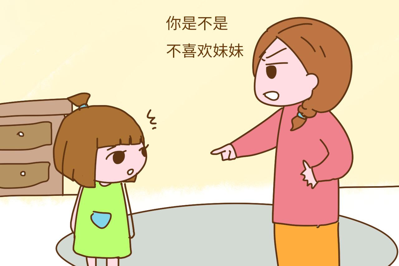 如果在这3件事上做不好, 要二胎请慎重, 对孩子的伤害很大