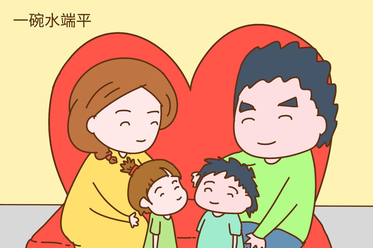 二胎家庭, 父母是否公平对待两个孩子, 很影响手足感情