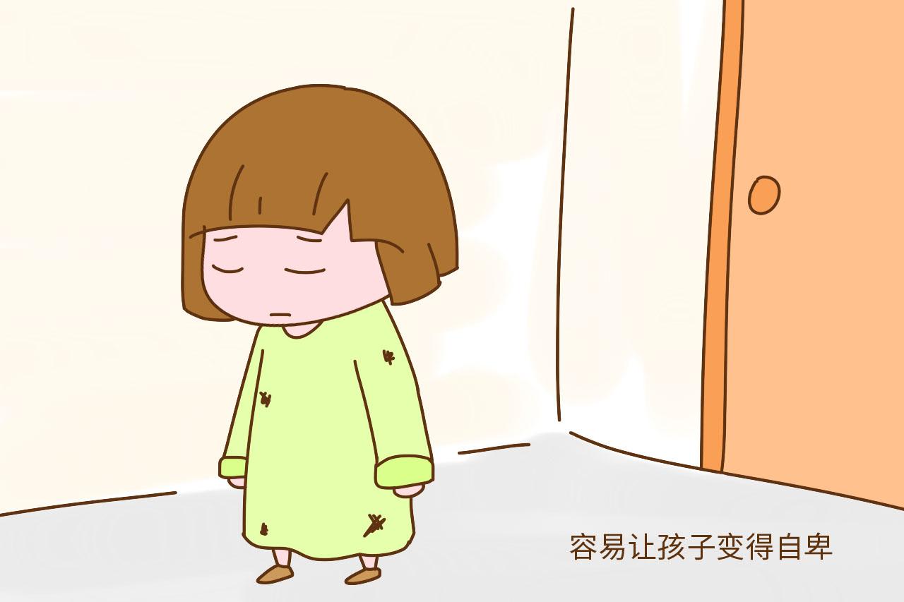 经常给孩子穿这种衣服, 不仅容易生病, 还会让自卑渗入骨髓