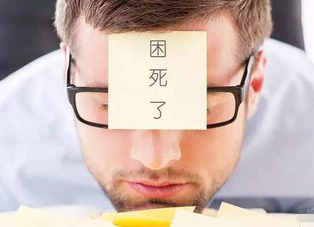 12点还不睡就算“夜猫子”? 错了, 晚睡和熬夜大有区别!
