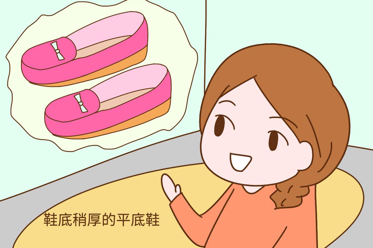 怀孕后再节俭, 这几种衣物和用品都别省, 不然对孕妇和胎儿没好处