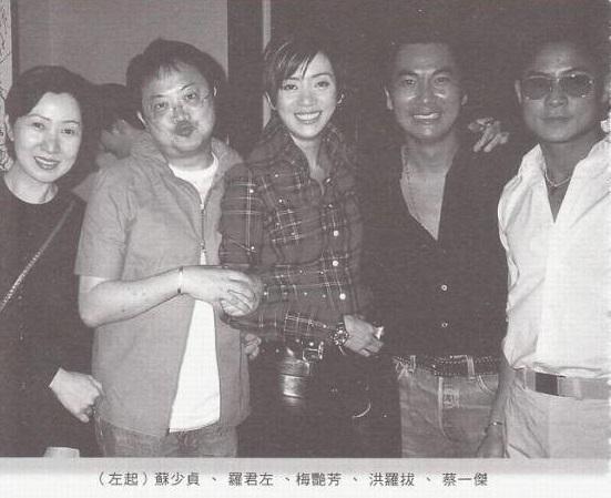 他是TVB金牌绿叶, 梅艳芳曾为他挡枪口, 三次截肢坐轮椅还拍戏