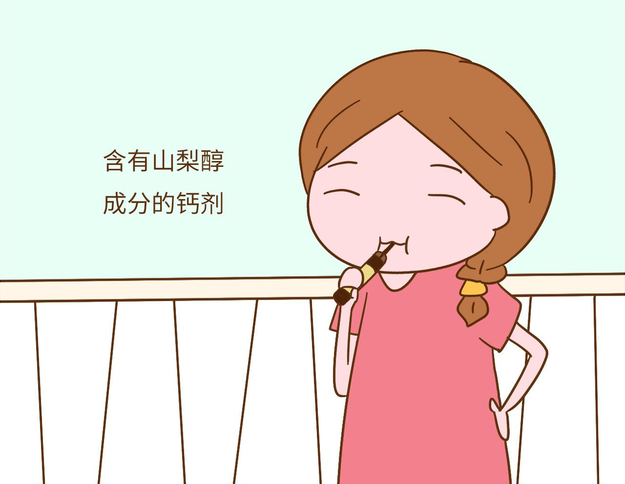 产后腰酸背痛、腿脚抽筋? 这可不是月子病, 不重视影响健康