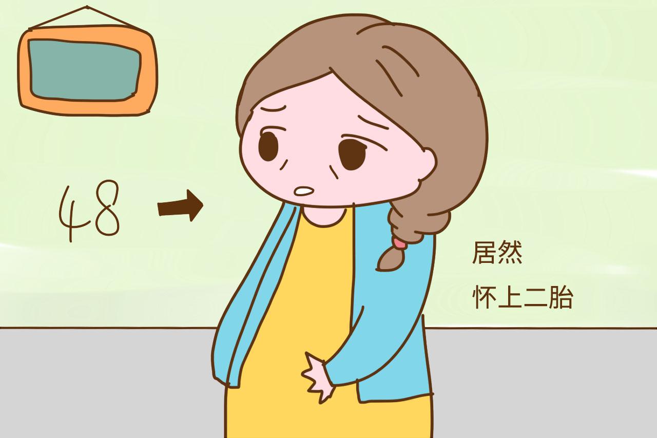 生二胎最好避开这两个时间, 否则容易落老大埋怨, 还太伤身体