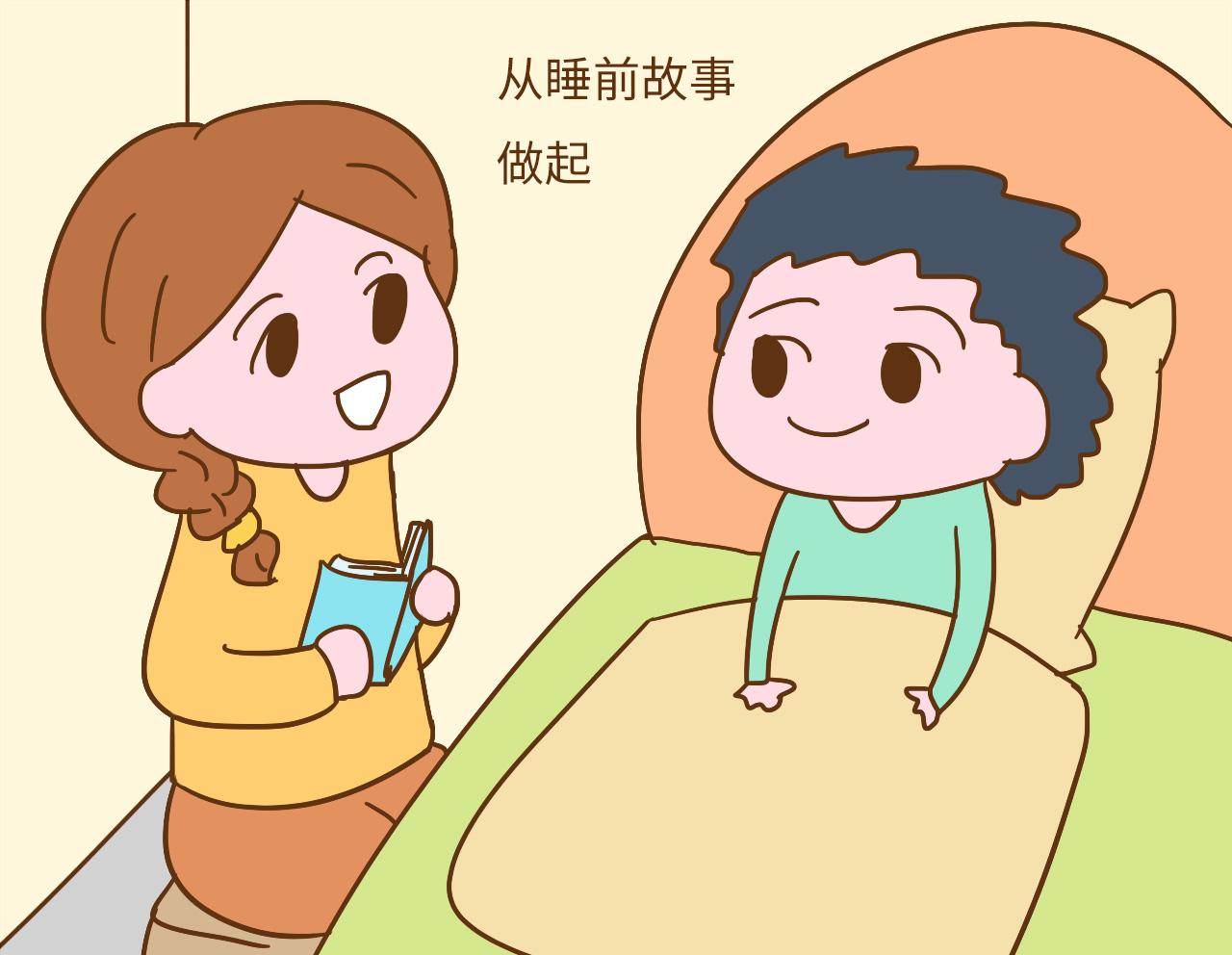 如何修补和孩子的关系? 跟着黄圣依向育儿专家学这4个妙招