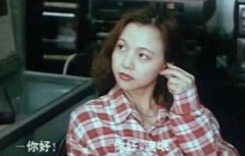 她长相清秀, 为演吸毒女竟亲身上阵, 年仅28岁就吸毒过量死亡!