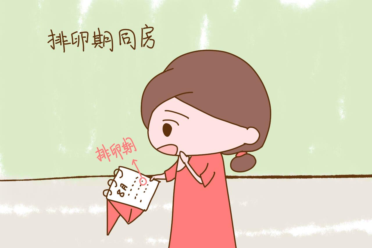 孕妇到底能不能参加婚礼? 长辈没教你, 但风俗禁忌不冲为好