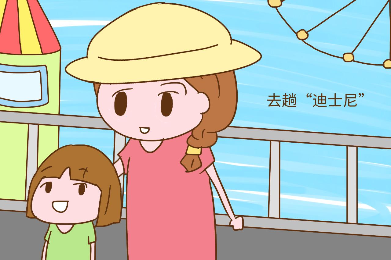 能做到这4点的家长, 孩子智商情商轻松超过同龄人