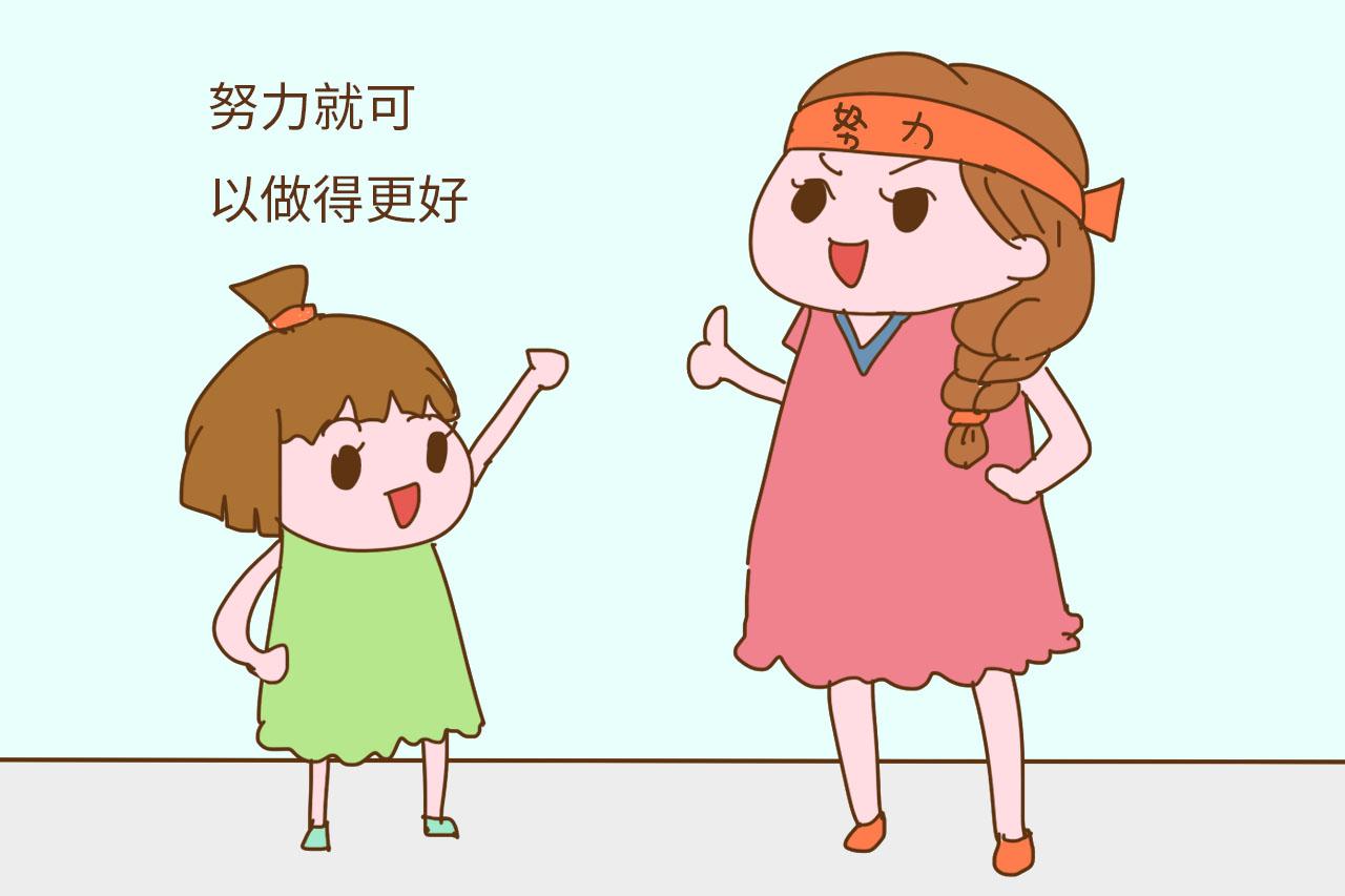 家长做到这3点, 带出来的孩子超自觉, 以后学习成绩不用愁
