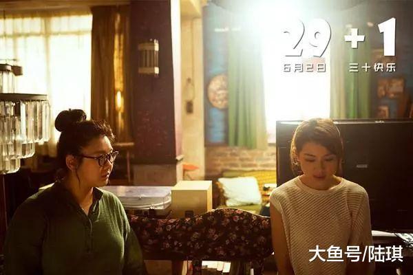 30岁女人自述焦虑: 生活的真相是什么?