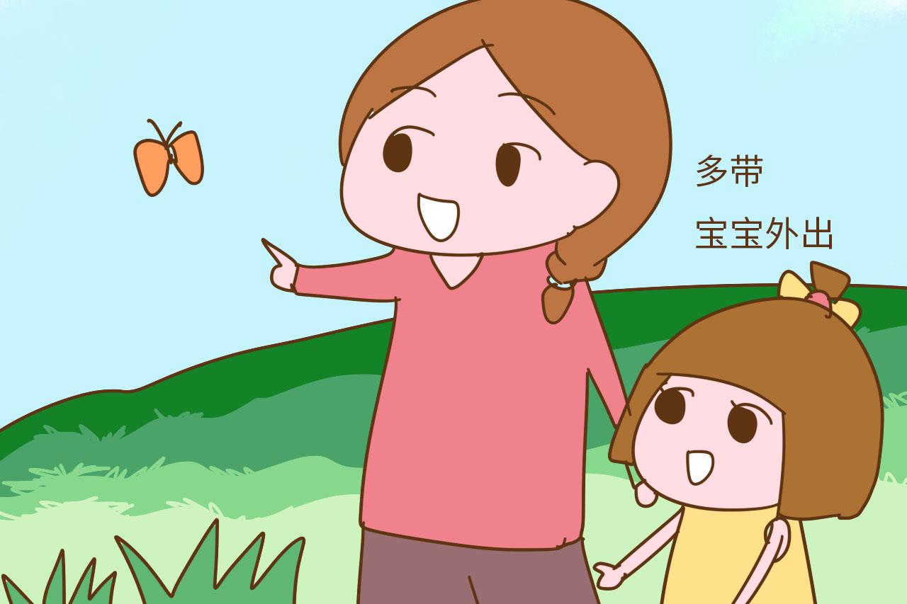 个子高、长得快又聪明的宝宝, 多半是妈妈带的时候做到了这3点
