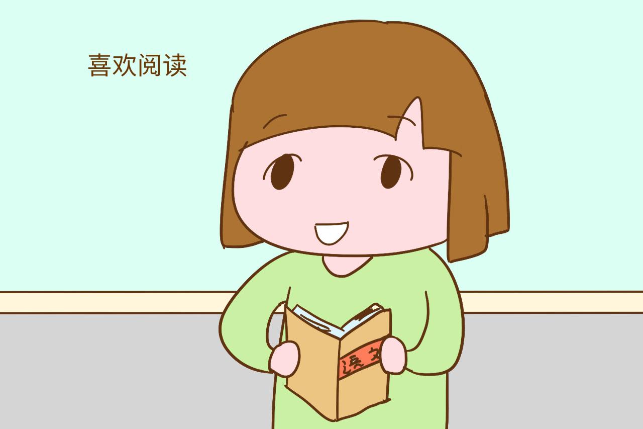 三个特征说明孩子是天生的学霸, 当妈的可就偷着乐吧