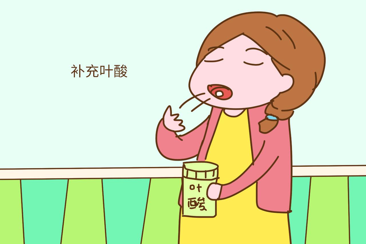 女性朋友想要备孕更顺利, 多吃这几种食物可以助你一臂之力