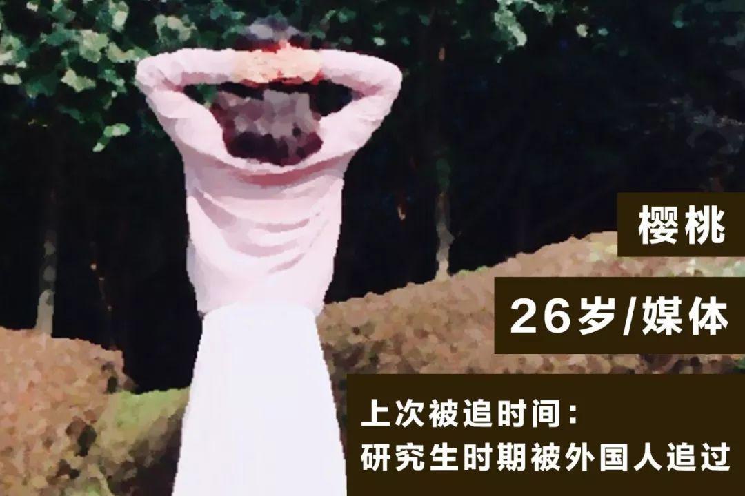 有些女生明明挺优秀的, 可为什么就是没有男人追? |7个戳心真相