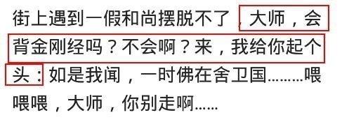 以前一直误以为没文化真可怕, 但是现在才发现有文化的人才最可怕