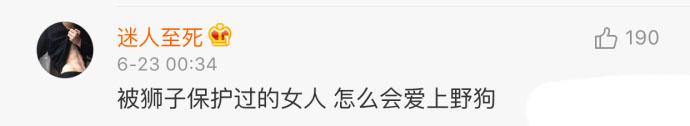 知识不一定能改变命运, 但是眼界会决定人生的高度