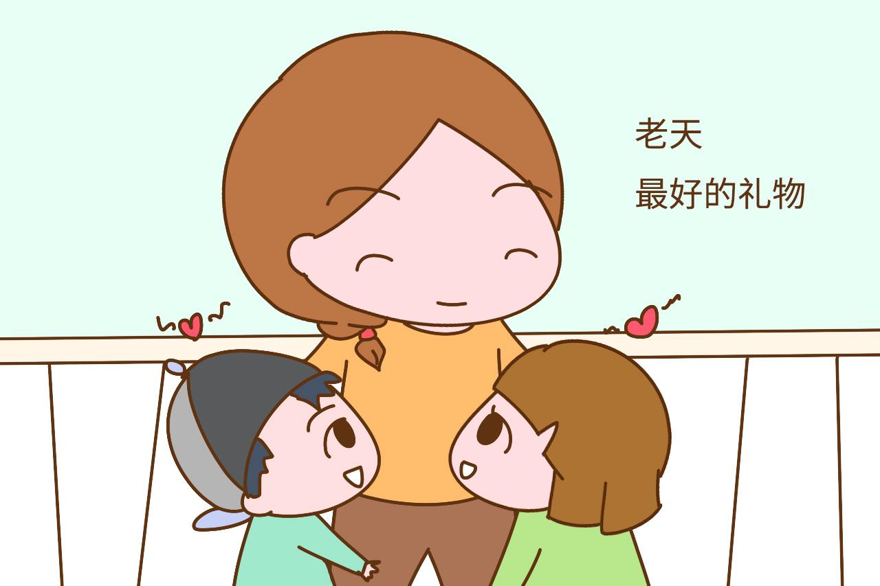 生两个儿子好, 还是两个女儿好? 最幸福的组合模式和你想的不一样