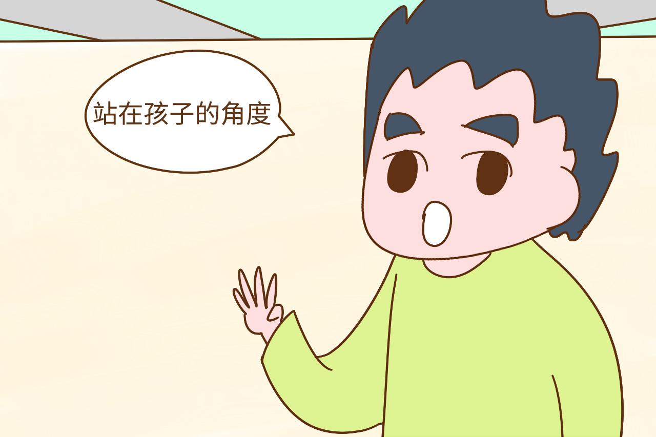 这个被朋友嘲笑“三观不太正”的爸爸, 育儿理念让人刮目相看