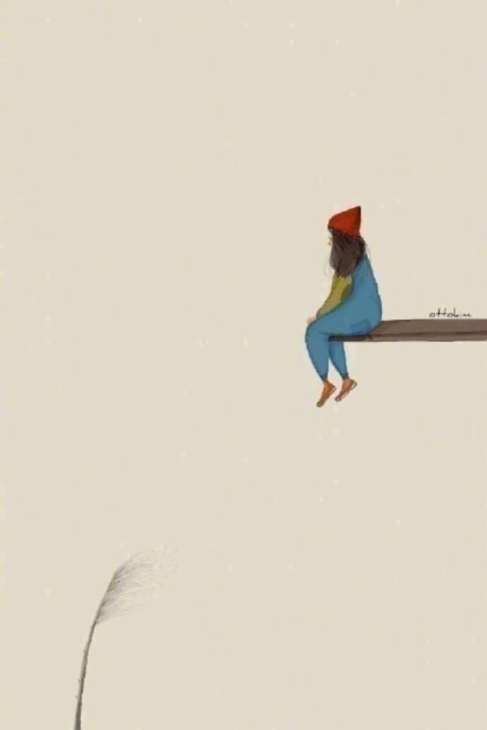 你早晚会明白清晨的粥比深夜的酒