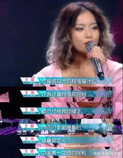 被嘲太丑又怎样, 照样拿下大牌代言, 还放话要做无可替代的艺人!