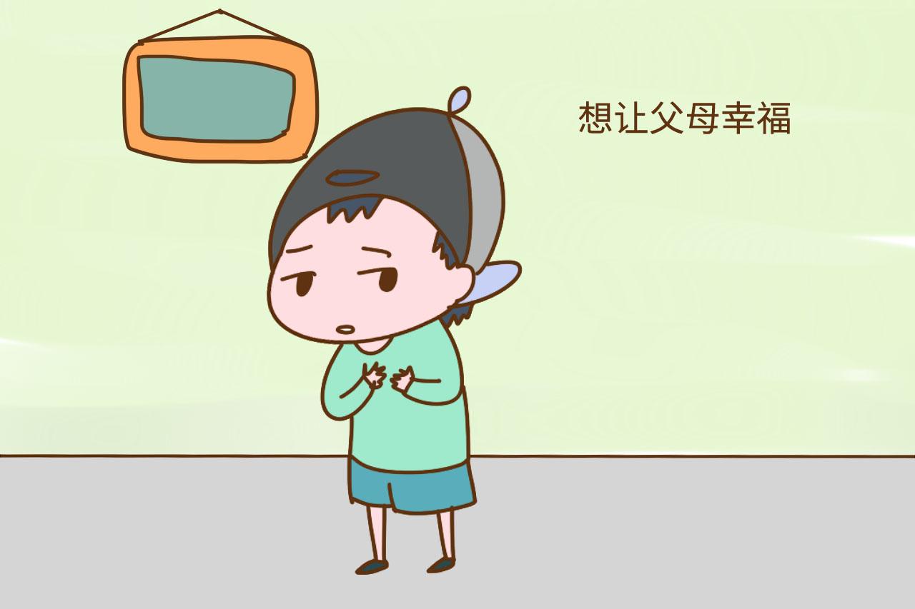 那些盼着父母离婚的孩子是什么心理? 答案值得所有父母反思