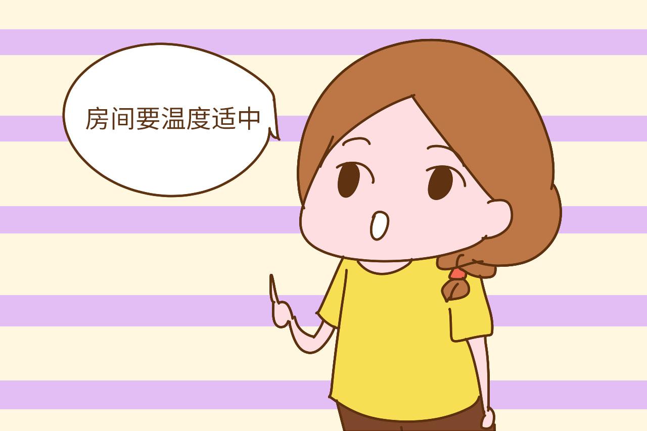 宝宝刚出生要回家了, 爸妈要提前准备好这些事, 让孩子更舒适