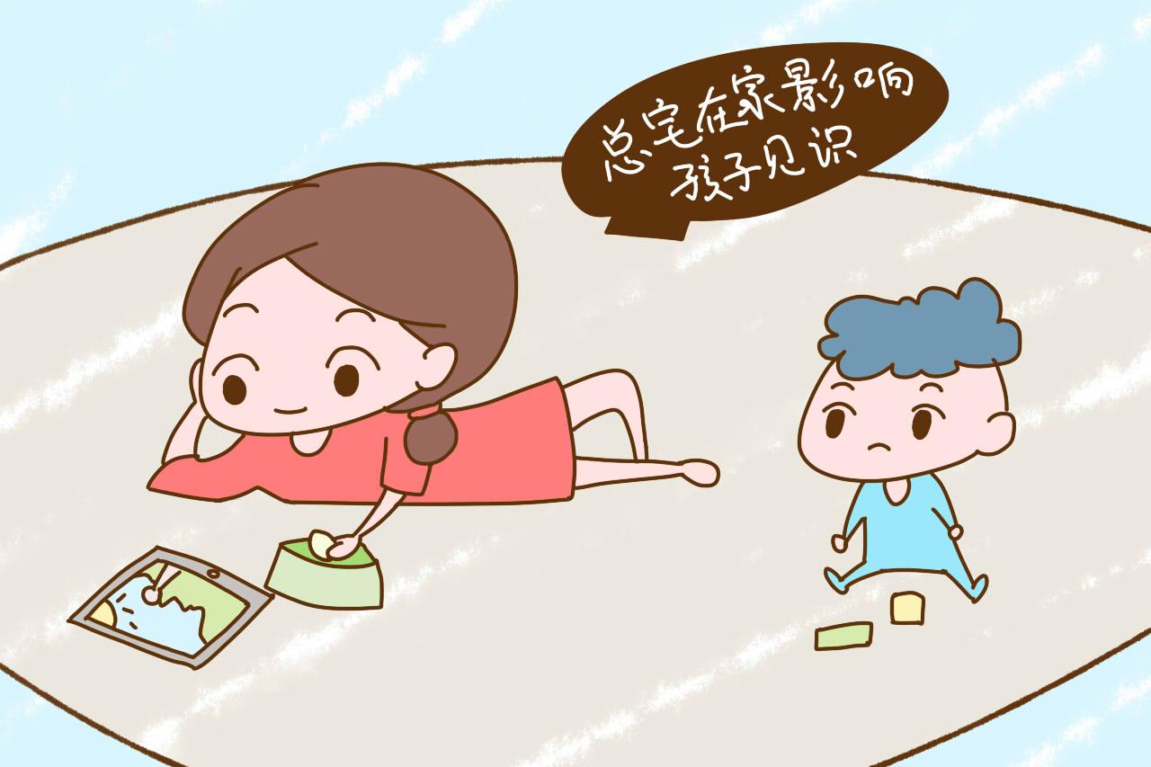 别不信, 这几种父母养出的孩子情商会很低, 希望你家不在其中